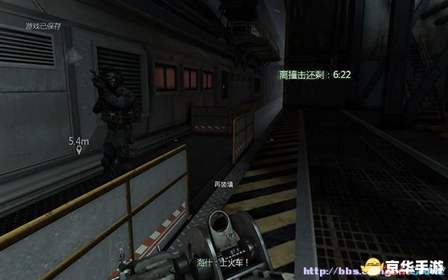 跑跑卡丁车宝石系统详解