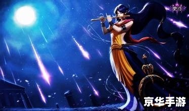 宠物小精灵世界之旅 【宠物小精灵：全球探险之旅】