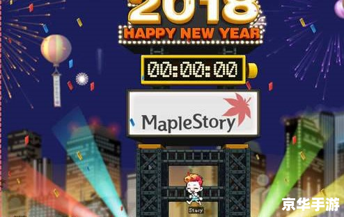 创造与魔法天空鳐饲料 创造与魔法：天空鳐饲料的制作与探秘