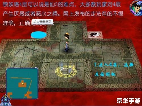 龙之谷 牧师加点 龙之谷牧师加点攻略：打造最强治愈与辅助力量