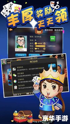 【LOL内置语音】：提升游戏沟通体验的重要工具