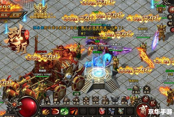 【闪点行动2：现代战争的新篇章】