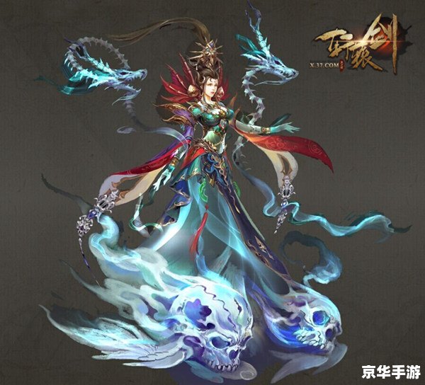 【天龙八部打造图】：探寻江湖秘宝，打造传世神器