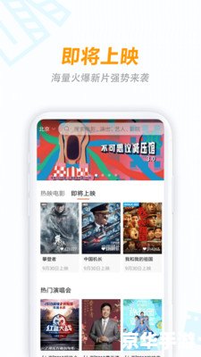 星际争霸1秘籍全解析：战术、战略与操作指南