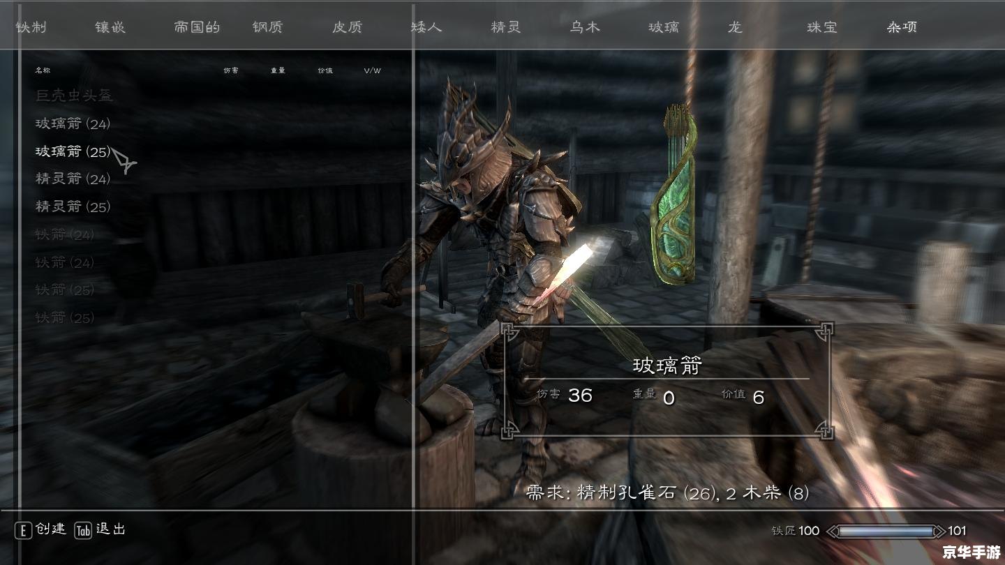 【极限越野无敌版】：狂野驰骋，挑战无界