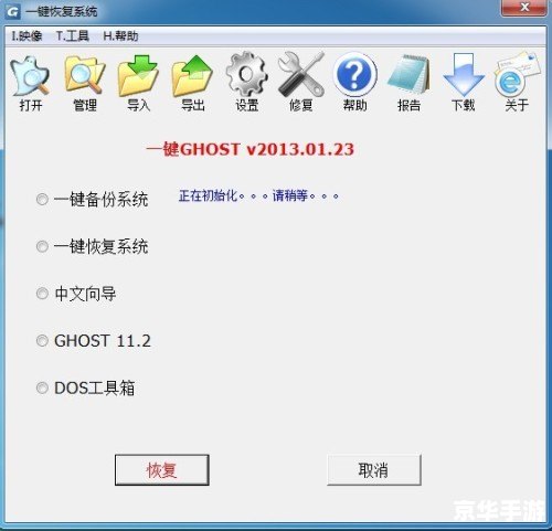 我本沉默传奇 【传奇再现：揭秘的魅力与玩法】