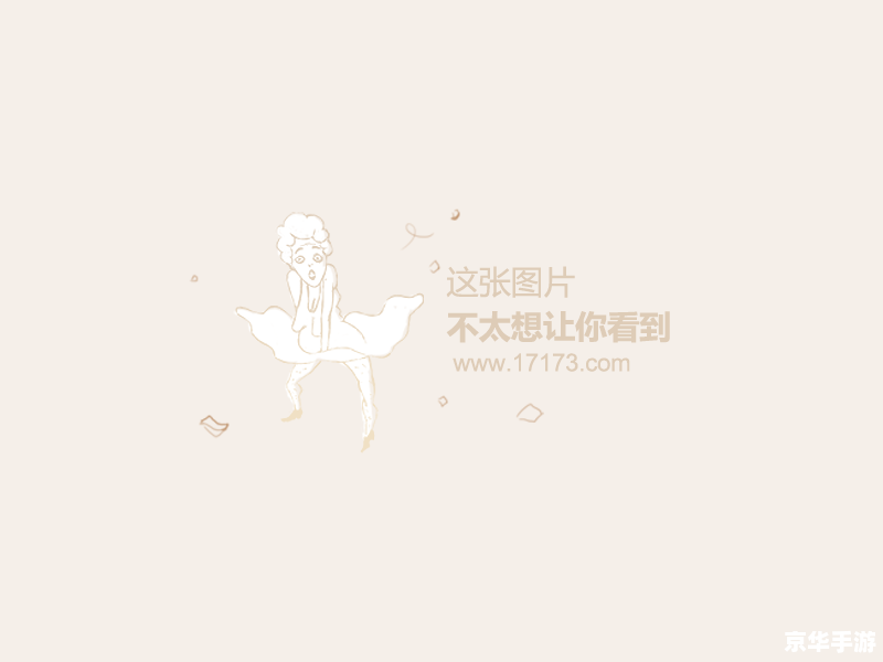 卡布西游冰龙神怎么打 【卡布西游：征服冰龙神的全面攻略】
