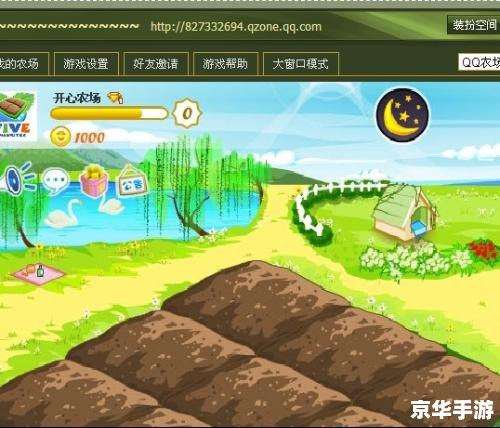 穿越之姻缘劫攻略 穿越之姻缘劫：攻略与游戏详解
