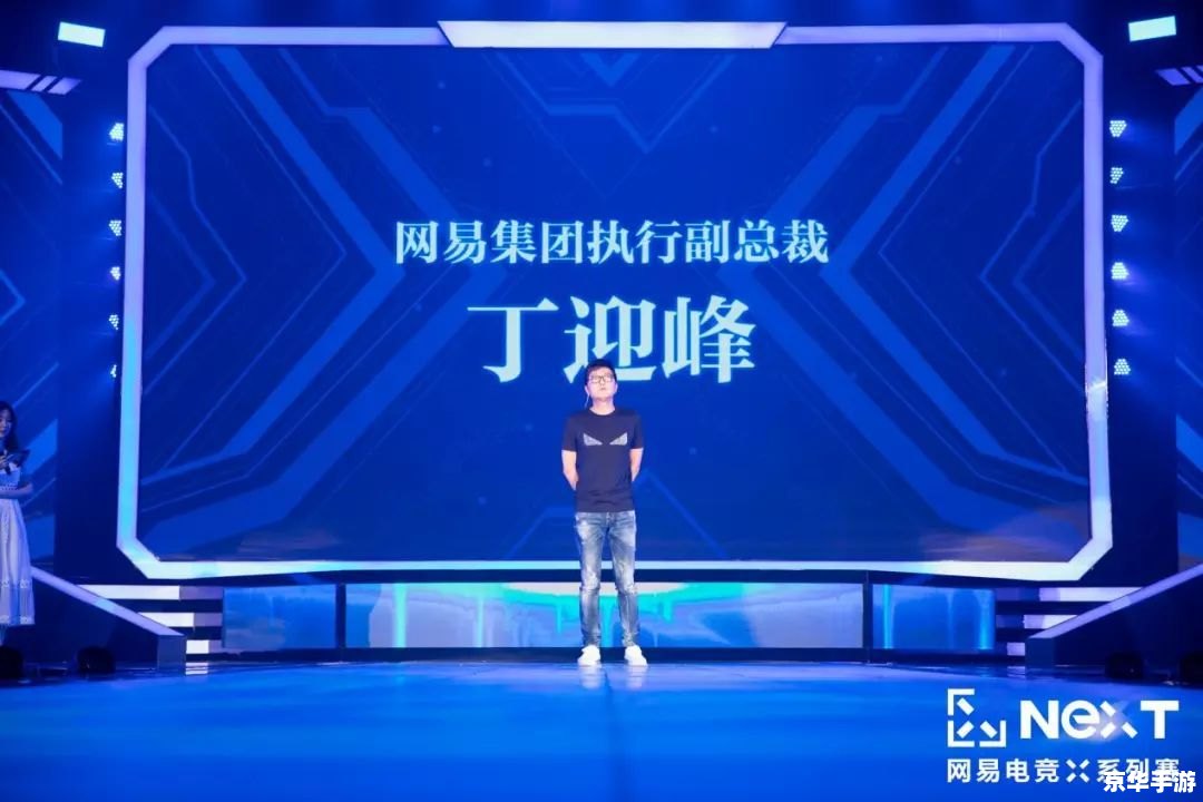 qq炫舞称号大全2013 QQ炫舞2013称号大全：游戏中的荣誉与个性展示