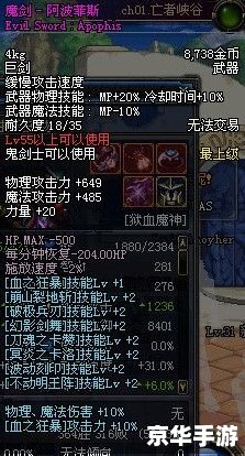 魔兽地图怪兽仙境 【探索魔兽地图：怪兽仙境的奇幻之旅】