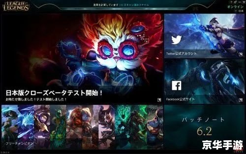 【真三国无双BT】：重塑历史辉煌，体验无双战斗快感