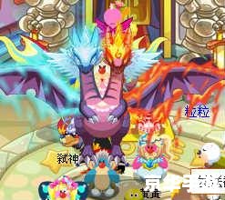 【冒险岛战神转职】—— 战神之路的华丽转身
