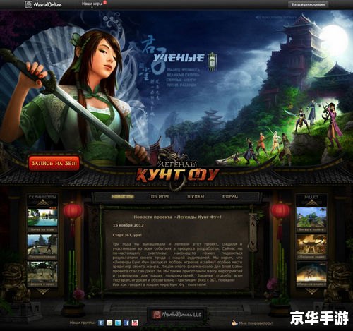 【连连看3.1】：经典游戏的魅力与玩法解析