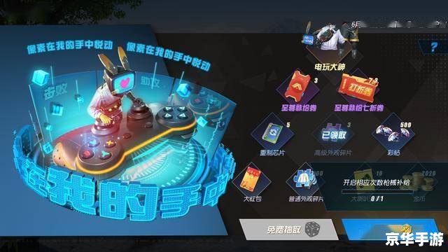 英雄联盟万圣节皮肤 【英雄联盟万圣夜惊魂：揭秘新皮肤背后的恐怖故事】