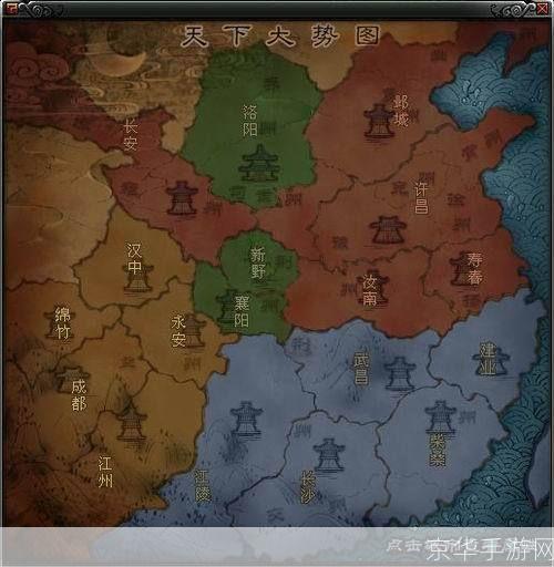 三国演义地图：重塑历史疆域的策略游戏