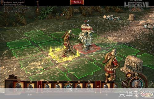 魔法门之英雄无敌7:魔法门之英雄无敌7：重温经典，探索魔法大陆