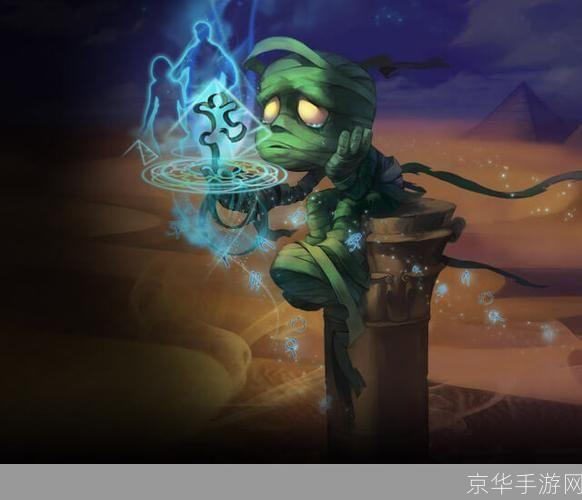 lol阿木木:LOL阿木木：悲伤木乃伊的战场传奇