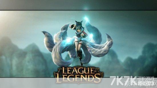 lol九尾狐:LOL九尾狐：灵动之影，掌控战场的神秘力量