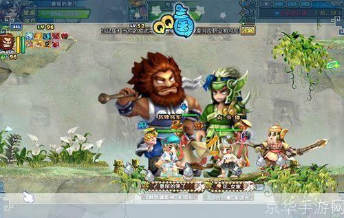 qq三国补丁:QQ三国补丁：重燃经典，探索三国新世界