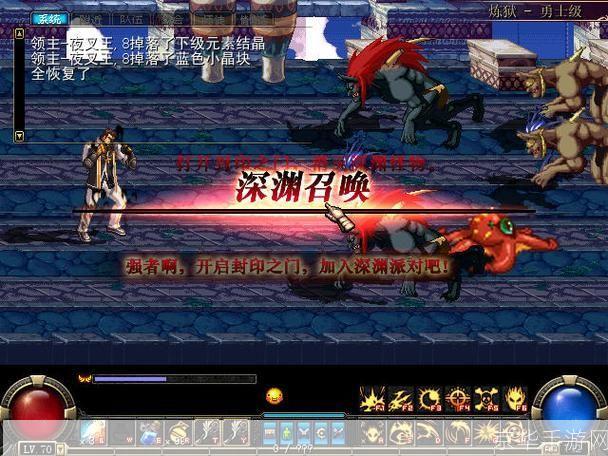 dnf单机:DNF单机版：重温经典，挑战无限可能