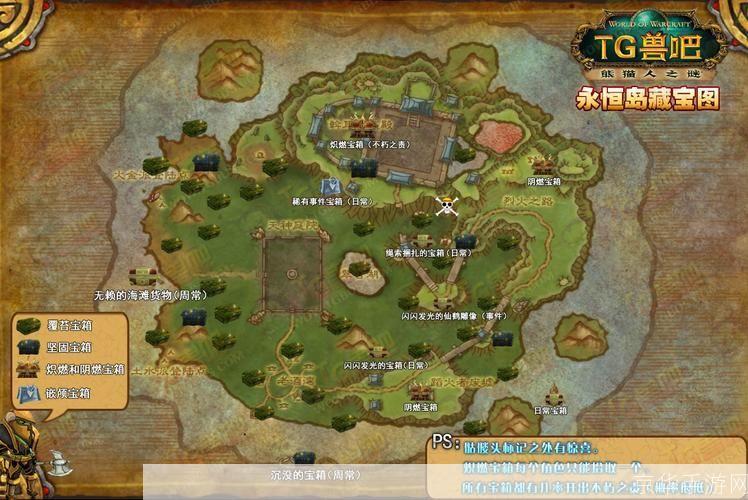 永恒岛：探秘宝箱地图，揭开神秘宝藏之谜