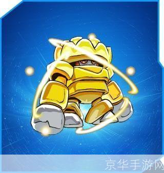 赛尔号塔奇拉顿:赛尔号塔奇拉顿：探索奇幻星球，开启赛尔号新篇章
