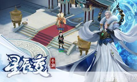 斗战神仙府雷卫:斗战神仙府雷卫：揭秘游戏中的神秘力量