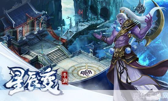 斗战神仙府雷卫:斗战神仙府雷卫：揭秘游戏中的神秘力量