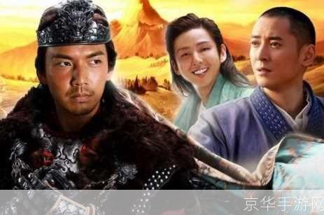 天龙八部演员表钟汉良—— 经典游戏与影视的交融