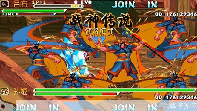 三国战纪之战神传说:三国风云再起：战神传说深度解析
