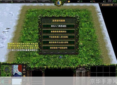 伏魔战记3.9攻略:伏魔战记3.9全攻略：掌握技巧，成为战斗大师
