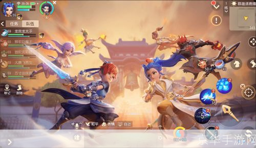 梦幻西游三维版：重燃经典，探索未知