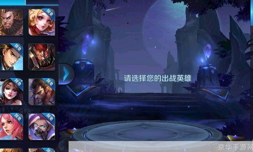 王者荣耀遭起诉：游戏界的法律风波与未来影响