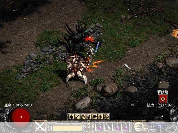 暗黑2剥皮地窖深度解析：探索恐怖之源，挑战未知极限