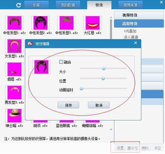 虚拟视频怎么用: 虚拟视频的使用方法与技巧