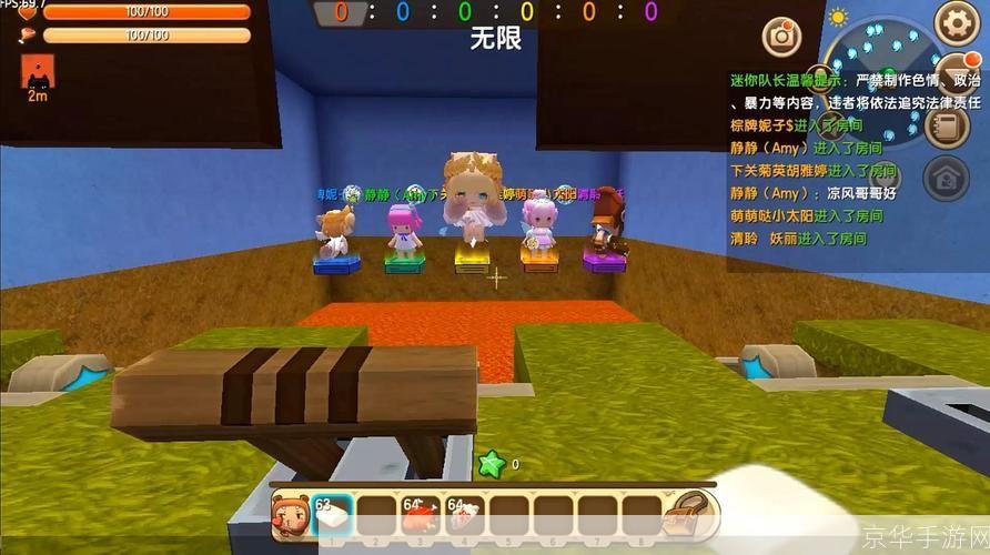 迷你世界测试服:迷你世界测试服探险之旅：创造与破坏的无限可能
