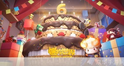 迷你世界测试服:迷你世界测试服探险之旅：创造与破坏的无限可能