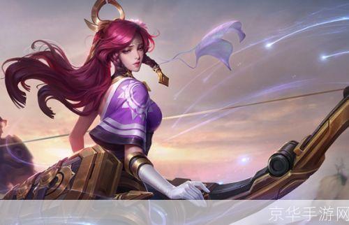 王者荣耀伽罗：舞动长弓，掌握命运的女神