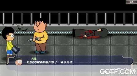 大雄的生化危机修改器:大雄的生化危机修改器：探索无限可能与挑战
