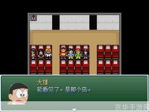 大雄的生化危机修改器:大雄的生化危机修改器：探索无限可能与挑战