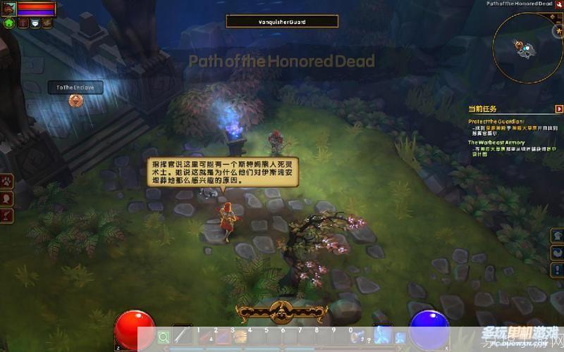 火炬之光2联机:火炬之光2联机全解析：打造完美游戏体验
