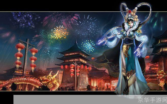大话西游2画皮娘子:大话西游2画皮娘子：揭秘游戏内外的魅力与传奇