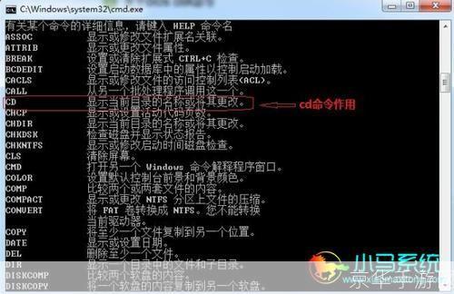 dos工具箱怎么用: DOS工具箱的使用方法详解