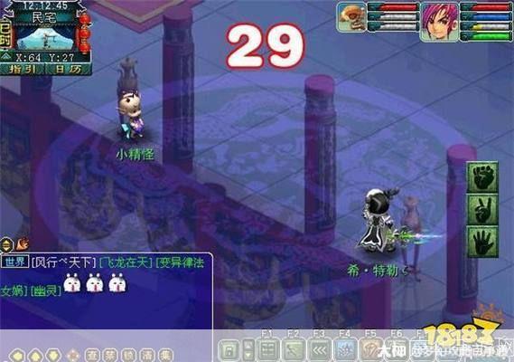 梦幻西游五庄观副本:梦幻西游五庄观副本攻略与心得分享