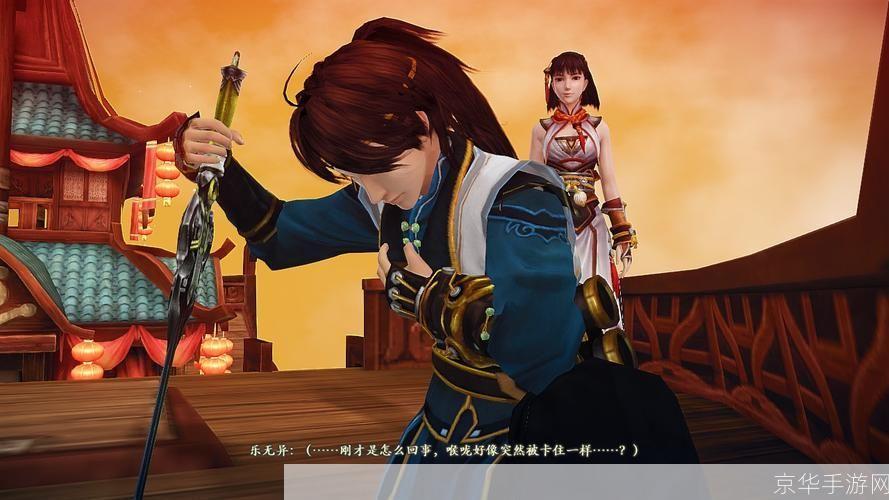 古剑奇谭2试玩体验：探索奇幻世界，再续前缘