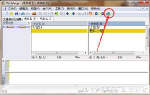 怎么用软件怎么用: 掌握软件使用技巧：从新手到专家的完全指南