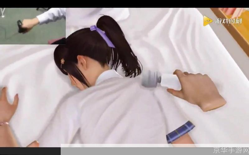 羞耻怎么安装: 详细步骤教你如何安装羞耻