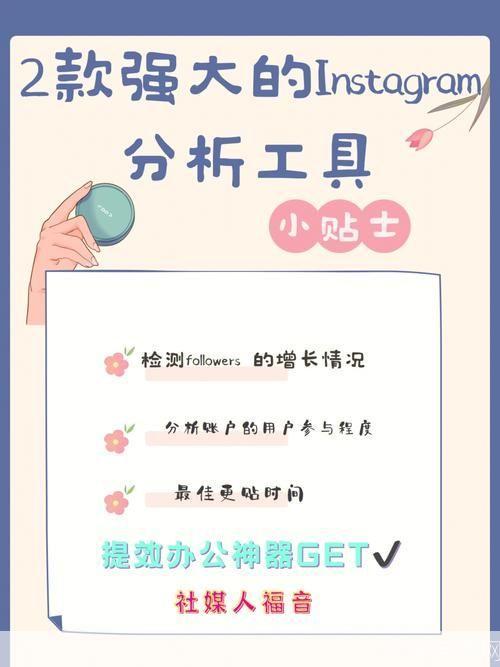 商务通使用指南：如何充分利用这个强大的工具