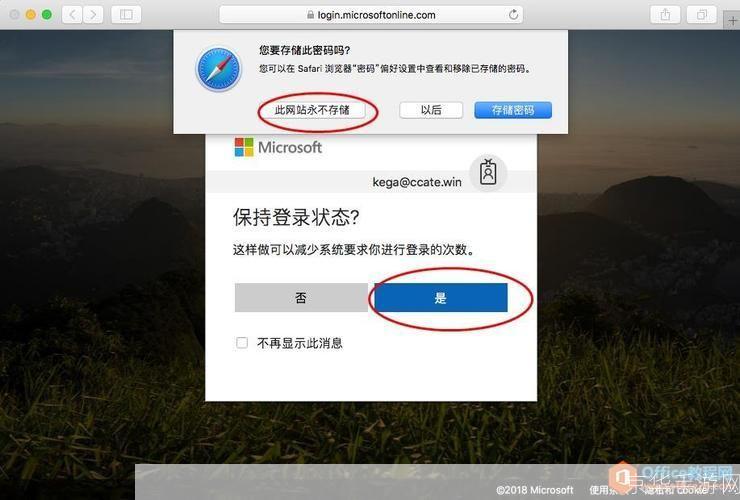 微软官网怎么安装中心: 如何在微软官网上安装中心