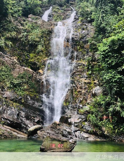 鼎湖山攻略:鼎湖山全攻略：探秘仙境，征战妖魔，成为最强修仙者！